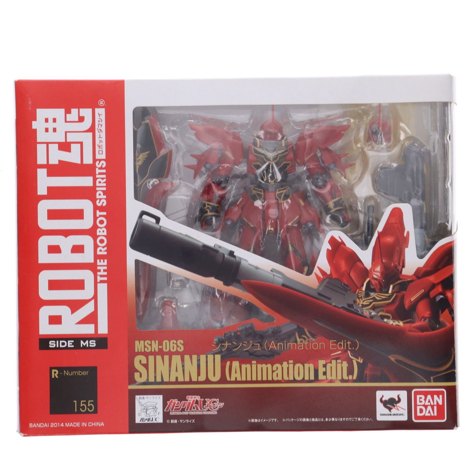 BANDAI - ROBOT魂(SIDE MS) シナンジュ(Animation Edit.) 機動戦士ガンダムUC(ユニコーン) 完成品 可動フィギュア バンダイ ROBOT魂(SIDE MS) シナンジュ(Animation Edit.) 機動戦士