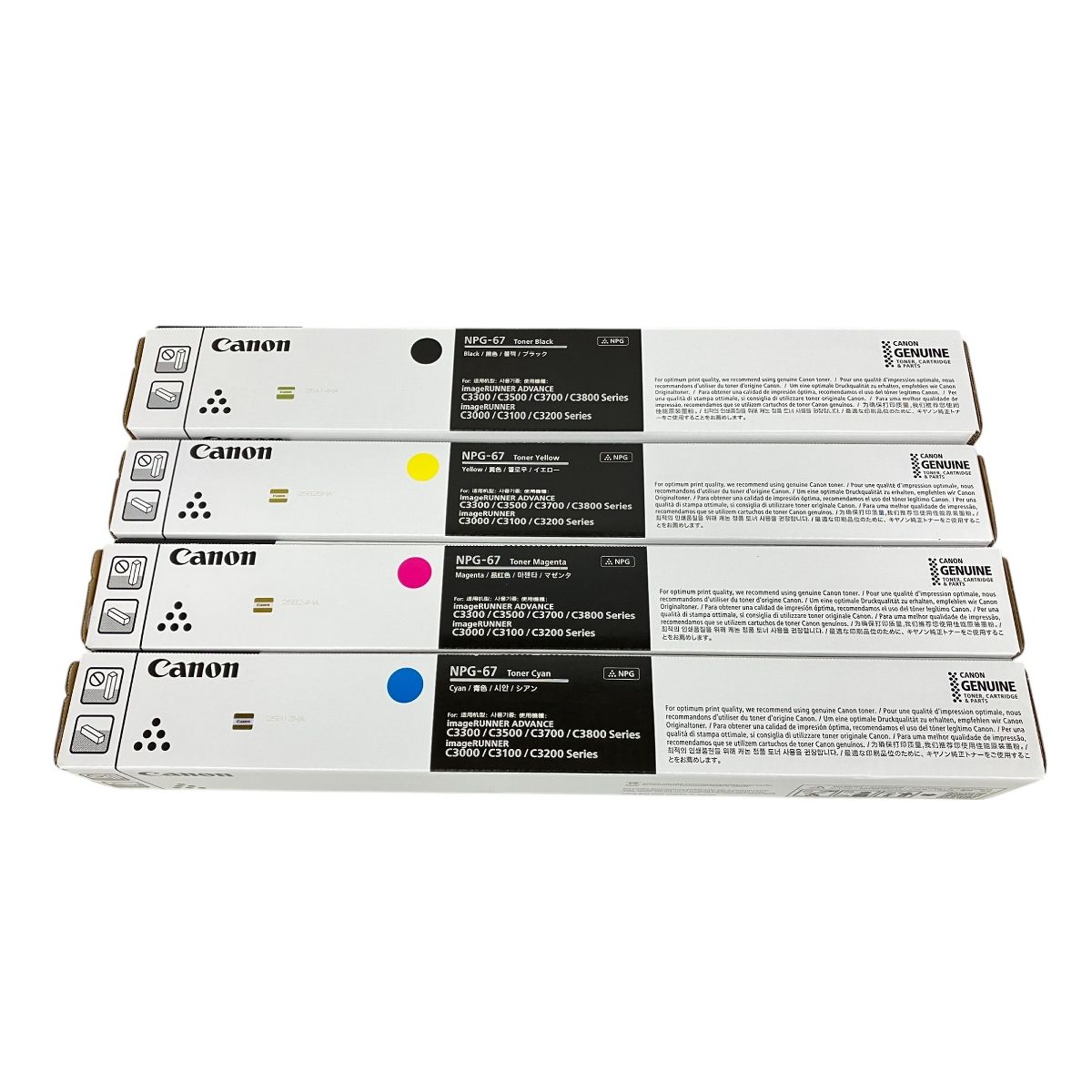 CANON NPG-67 シアン マゼンタ イエロー ブラック 純正トナーカートリッジ 4色セット K9949143