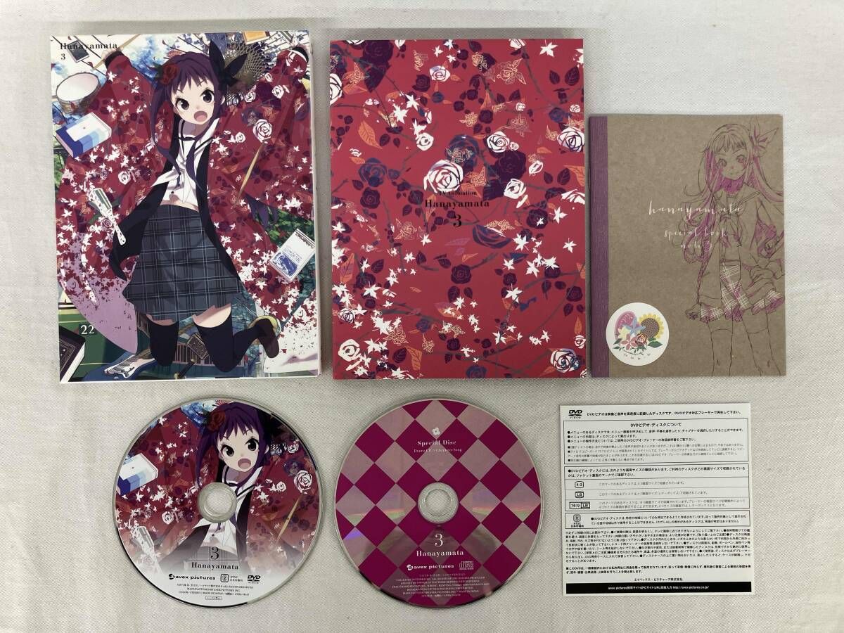 ハナヤマタ DVD 全6巻セット DVD 【※※※】[全6巻セット]ハナヤマタ 1~6(初回限定版) - メルカリ