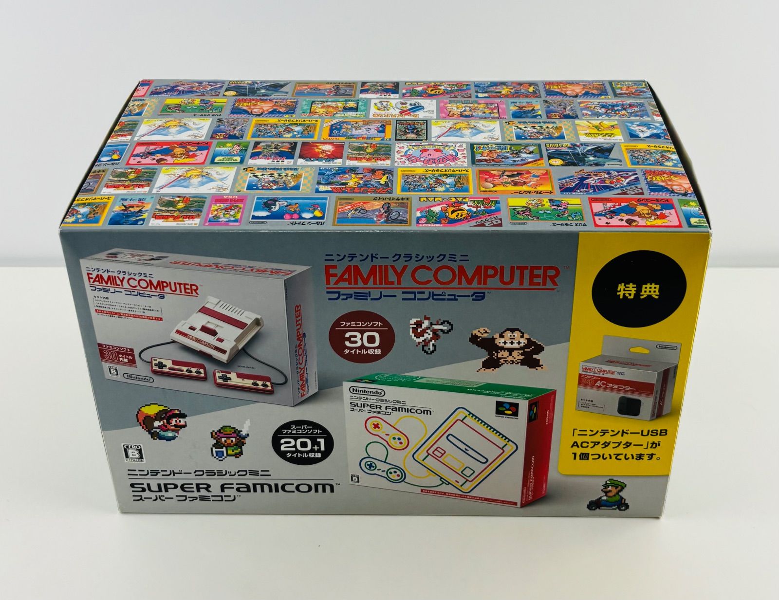 ほぼ Nintendo クラシック ミニ ダブルパック 任天堂 classic mini