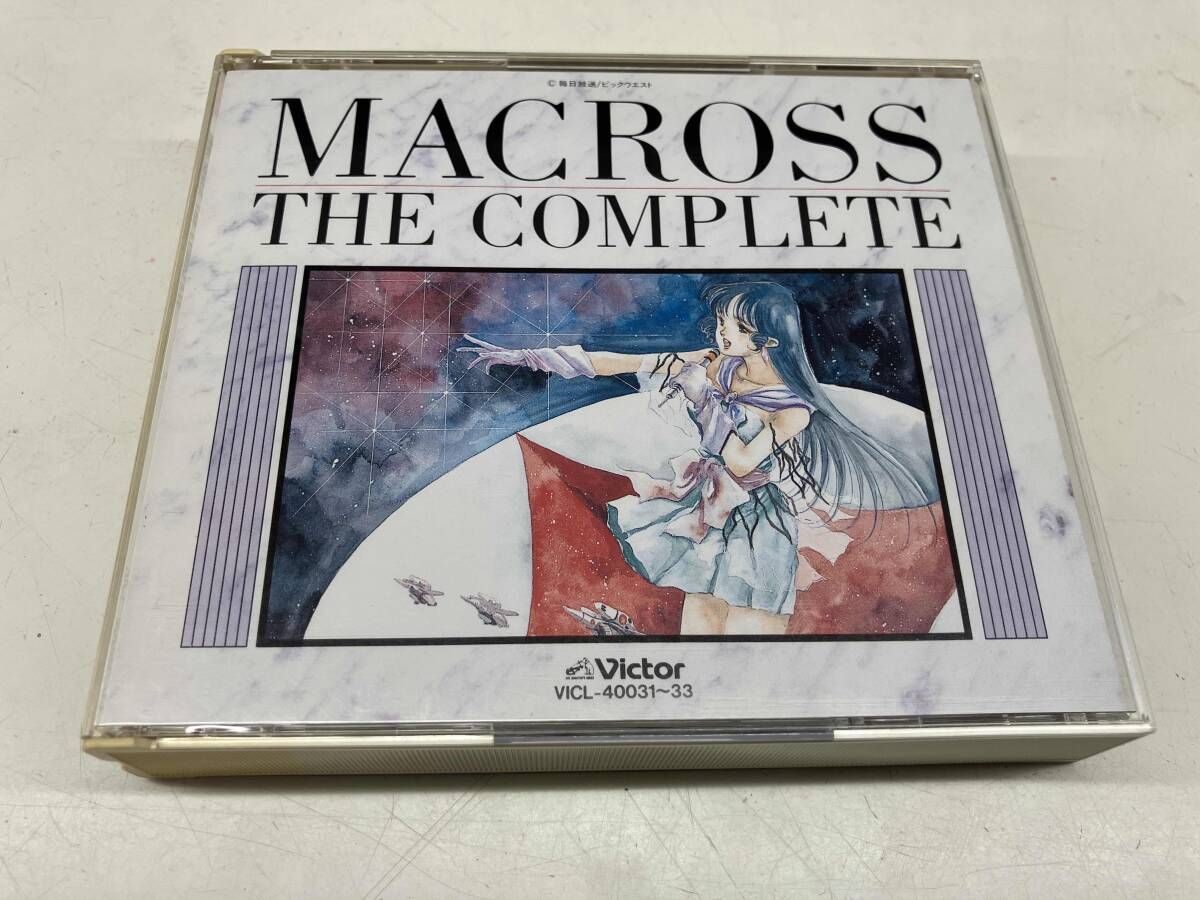 超時空要塞マクロス CD3枚組「マクロス・ザ・コンプリート」復刻盤
