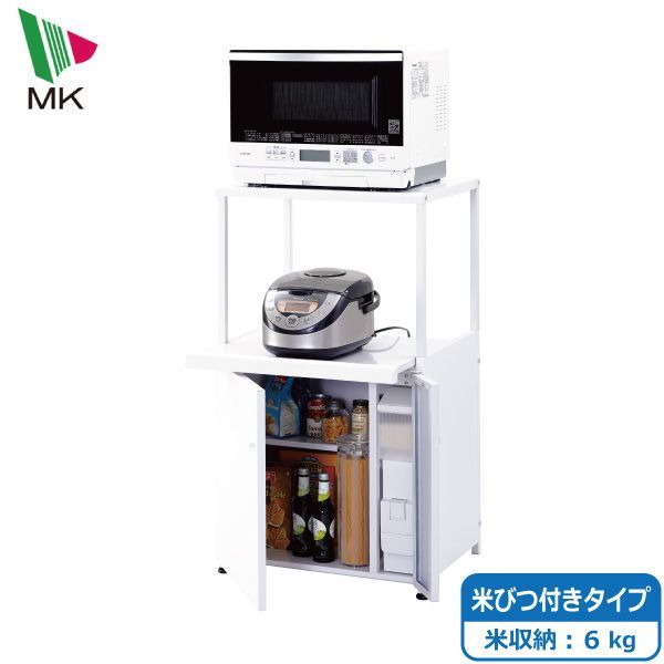 ･ こちらの商品を 希望の方は商品の説明をよくお読みください エムケー精工 ファインキッチン レンジ台 米びつ付きタイプ CA-006W 組立式 収納 レンジボード スリム