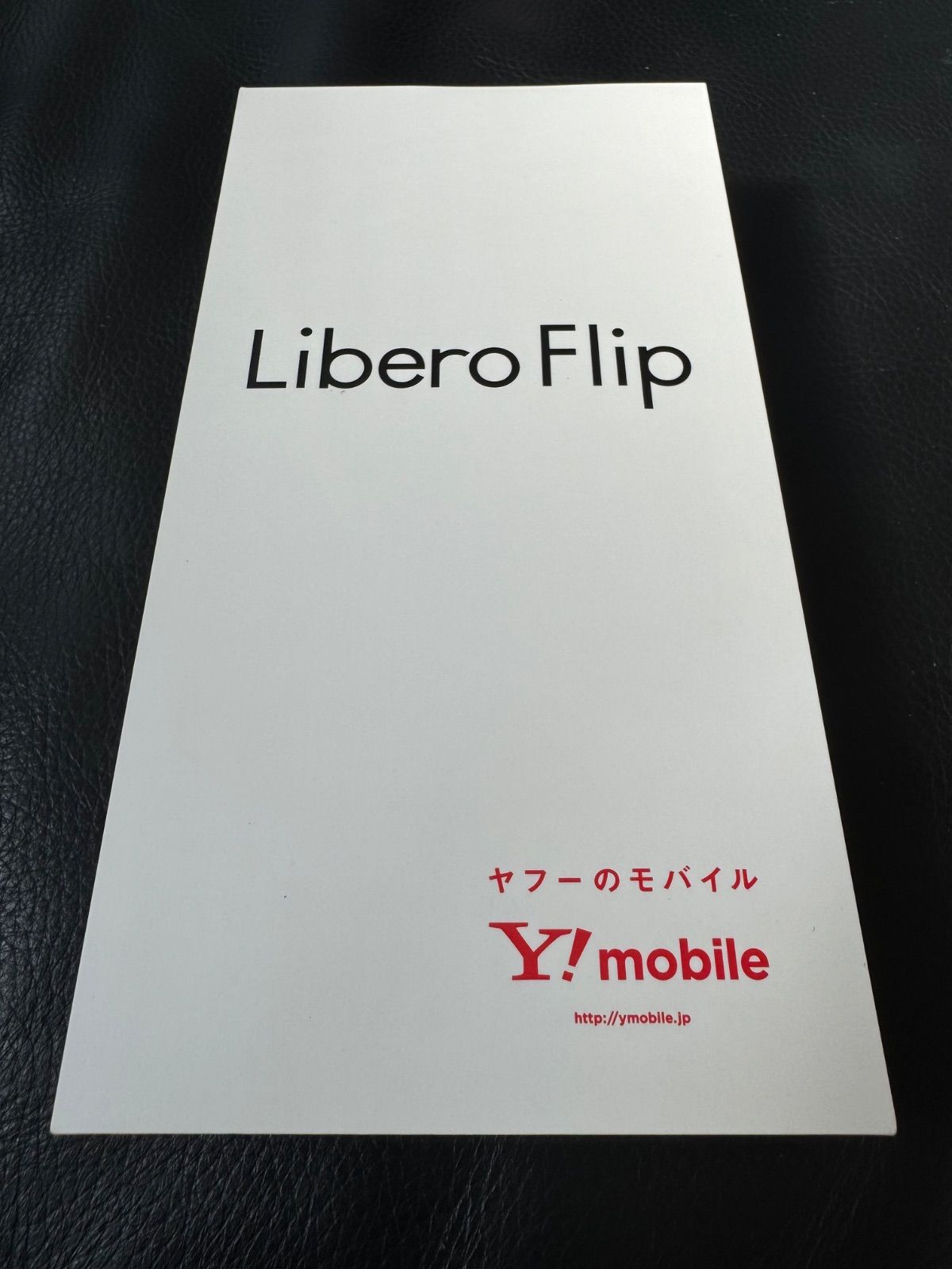 【新品未使用品】Libero Flip 本体Ymobile ゴールド　SIMフリー