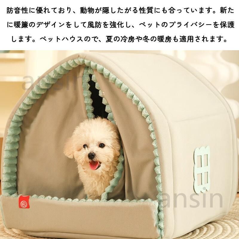 ソファ 小型犬