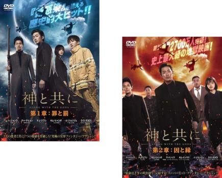 洋画 暇つぶし 映画 DVD まとめて レンタル落ち ② 中古品DVD】ごくせん vol.2 ※レンタル落ち : OneLifeYahoo