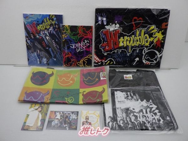 ジャニーズWEST グッズセット LIVE TOUR 2020 W trouble 未開封