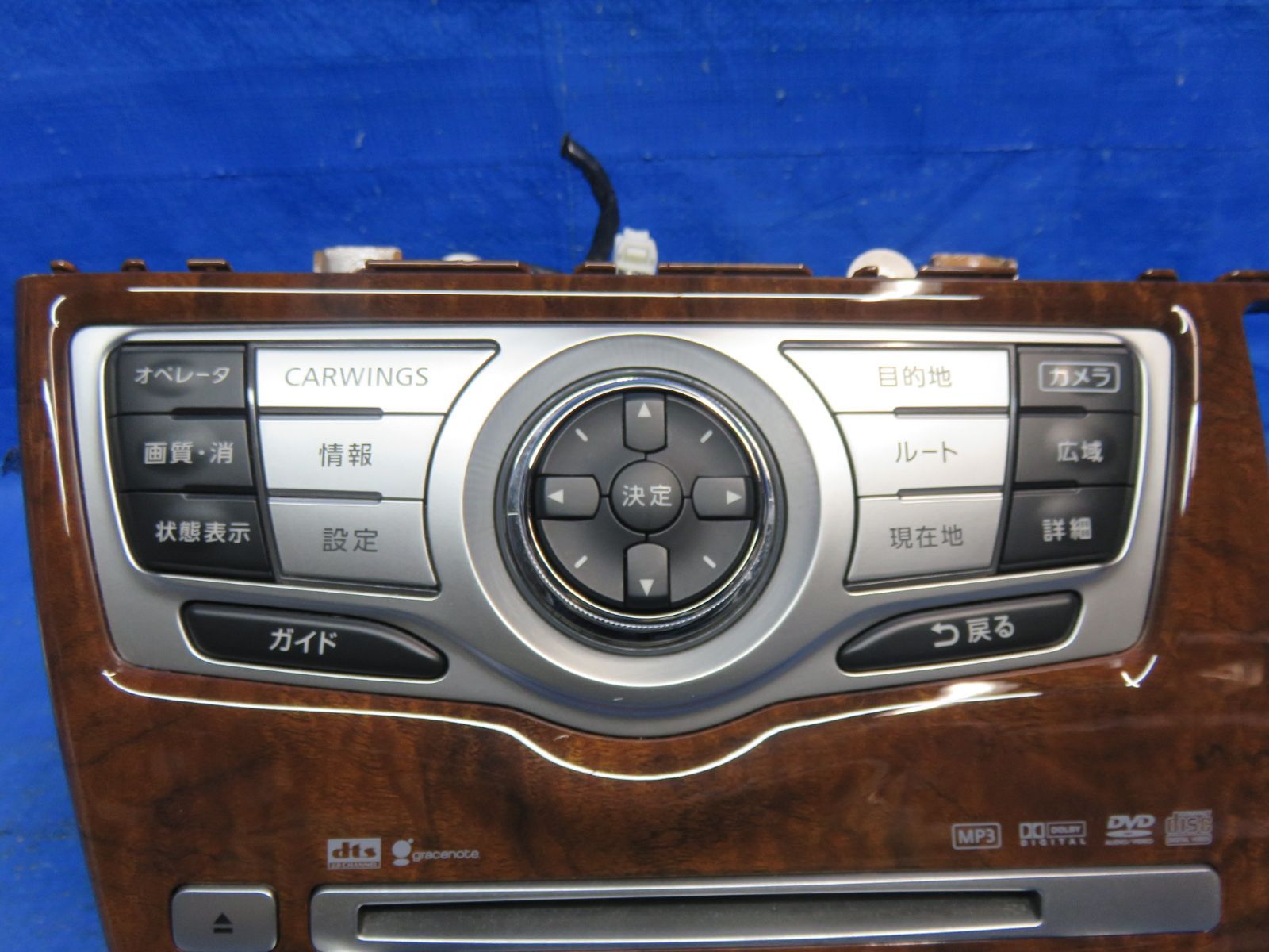 エルグランド E51 中期 後期 オーディオパネル 黒 中古 E51 中期 後期 エルグランド ライダー 純正 ウッド調 エアコン