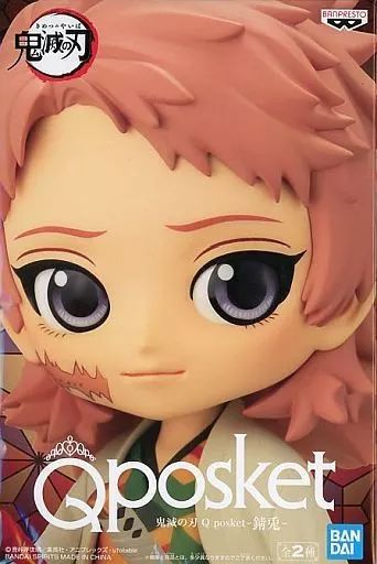 中古】フィギュア 錆兎 A(ノーマルカラー) 「鬼滅の刃」 Q