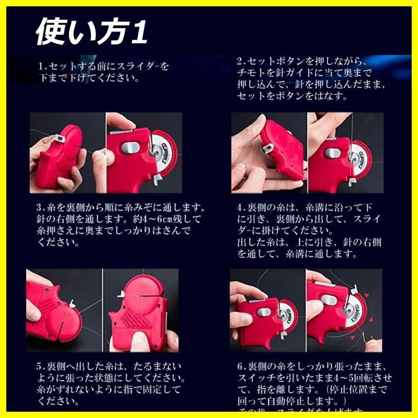 サンライン　ハリスセット　8号　10号　針結び器 サンライン ハリスセット 8号 10号 針結び器 サンライン ハリス