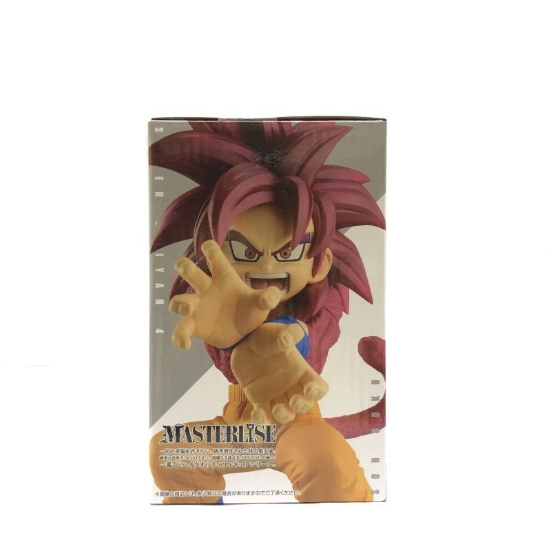 MASTERLISE