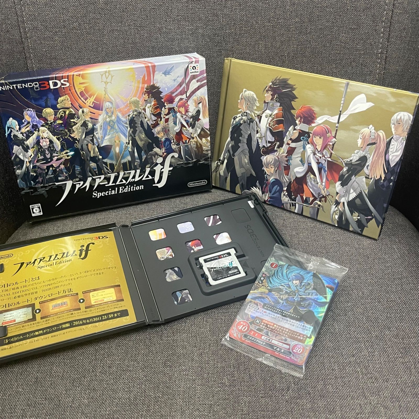 NPA】3DS ファイアーエムブレム if スペシャルエディション