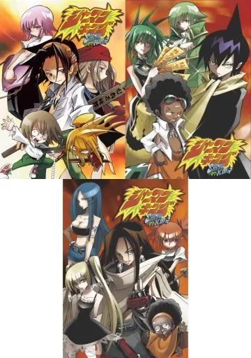 アニメDVD シャーマンキング DVD-BOX 全3巻セット
