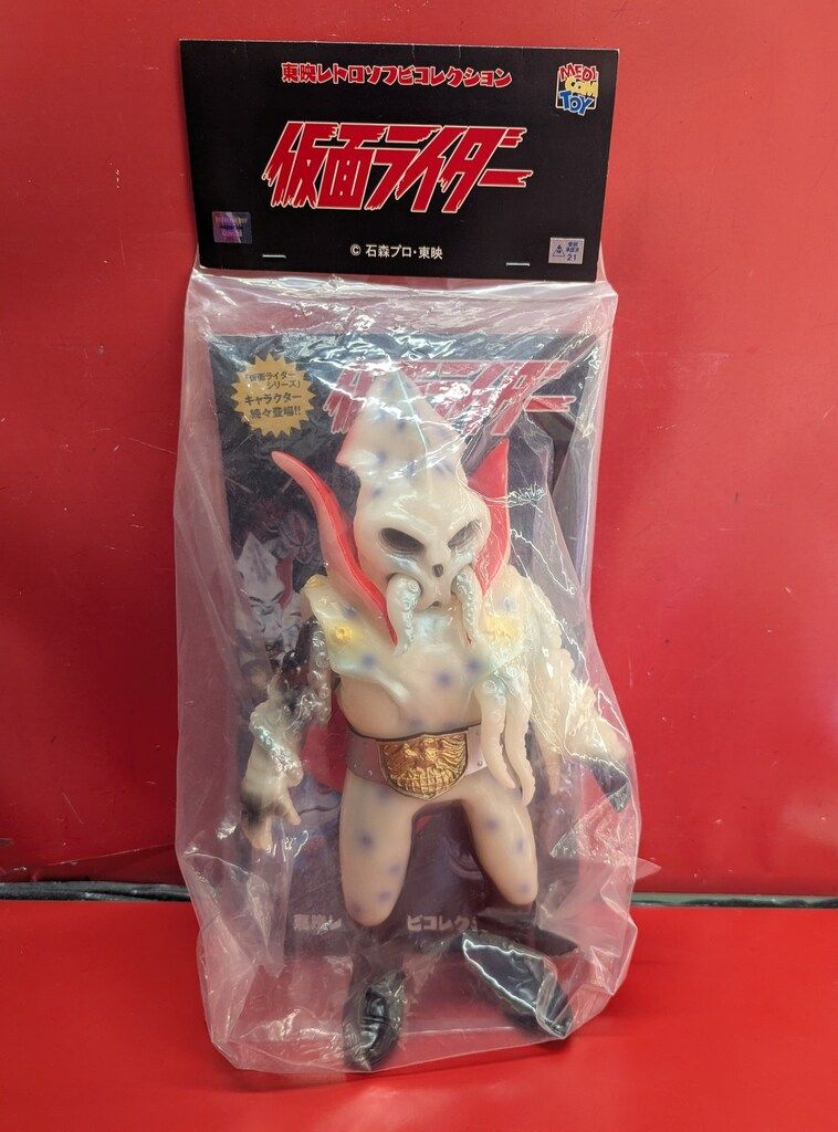東映レトロソフビコレクション イカデビル　ミニソフビ付き 東映レトロソフビコレクション イカデビル ミニソフビ付き 東映レトロ
