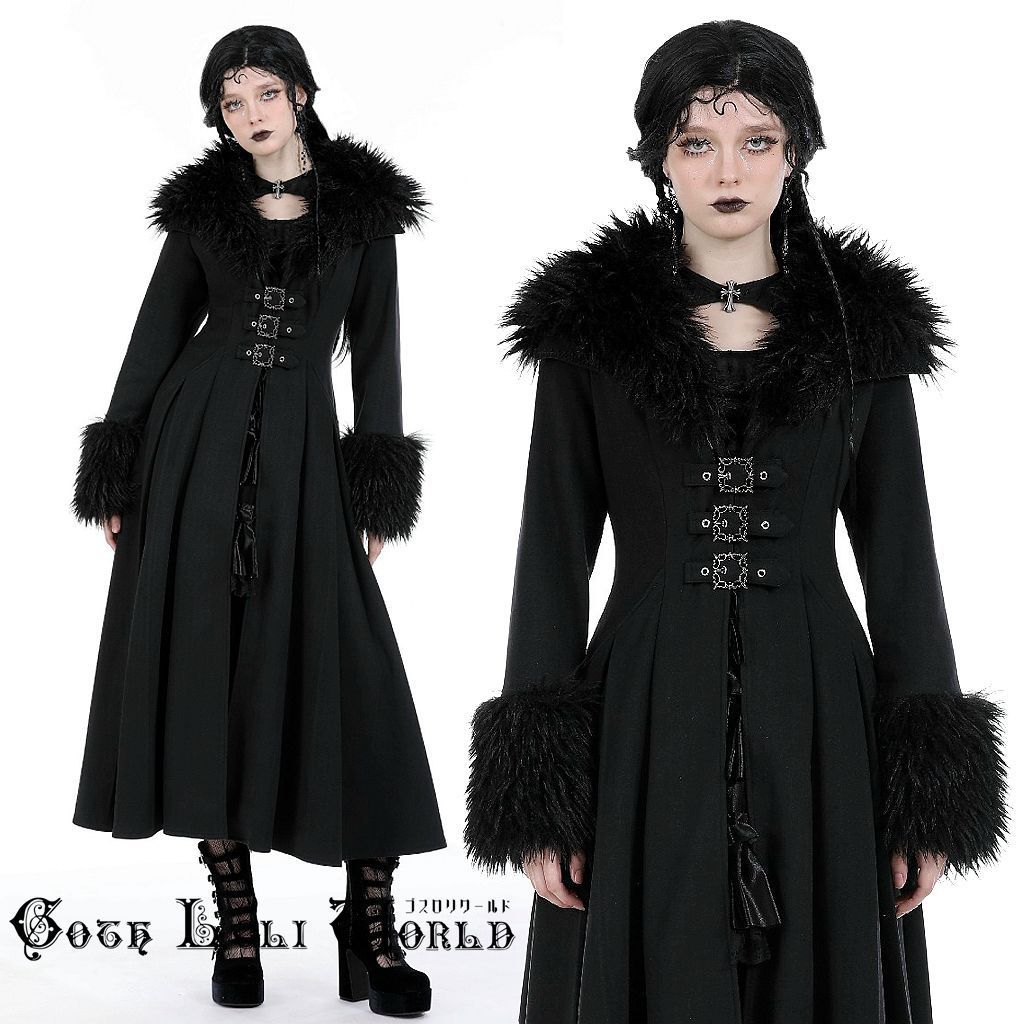 京の銘石 加茂七石『貴船石』2個セット 京の銘石 加茂七石『貴船石』2個セット 【公式通販】