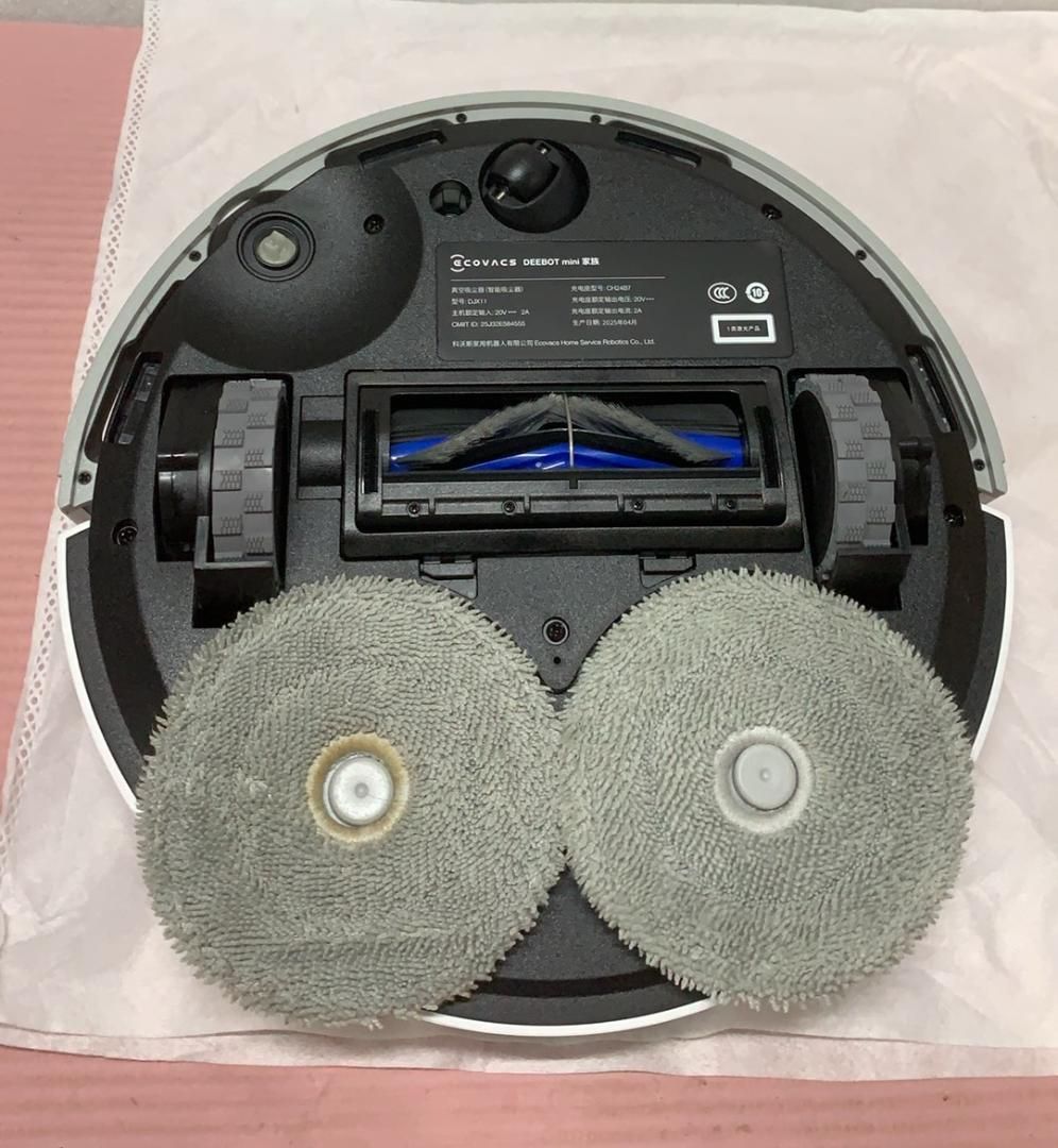 ロボット掃除機