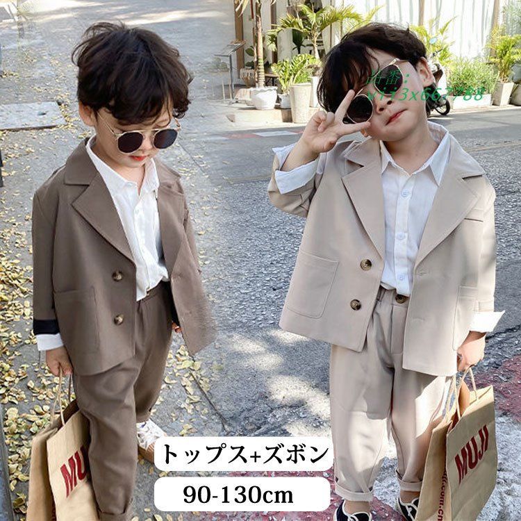 シャツおまけ 3点セット フォーマル 男の子 夏 子供服 結婚式 七五三 卒業式 入園式 入学式発表会 キッズ おしゃれ フォーマル フォーマルスーツ 子供スーツ vii3x667788
