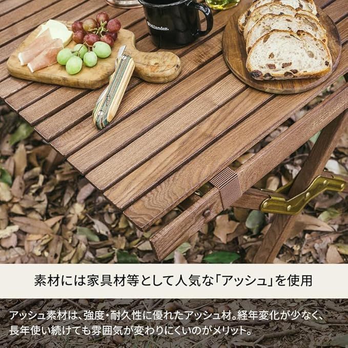 LIGHT キャンプテーブル