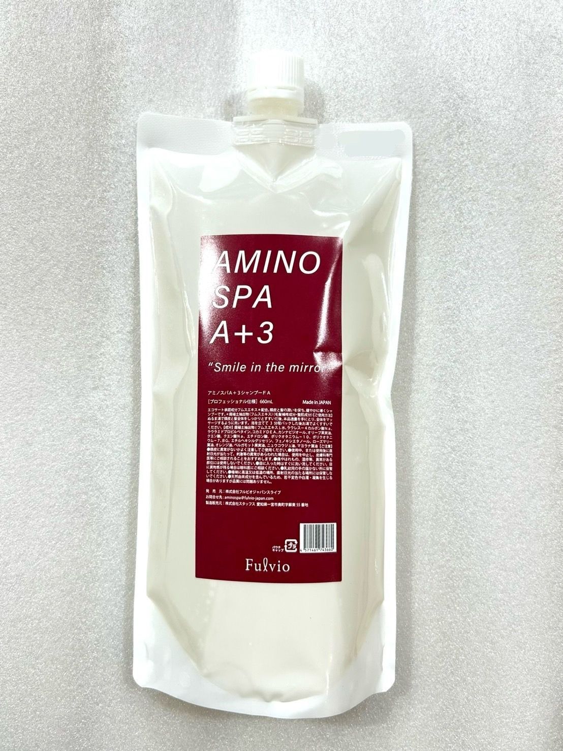 フルボ酸シャンプー アミノスパA+3 Basicシャンプー300ml 4本セット