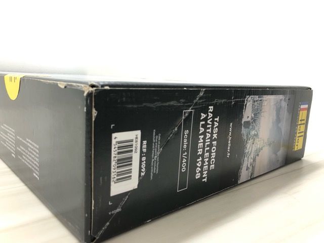 航空母艦 給油艦