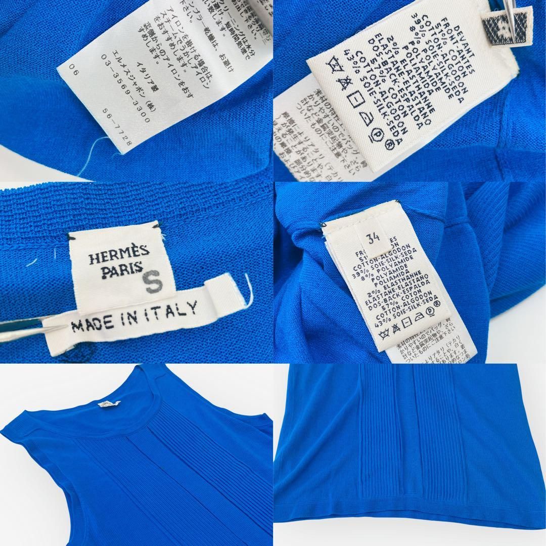 ノースリーブ ドレス