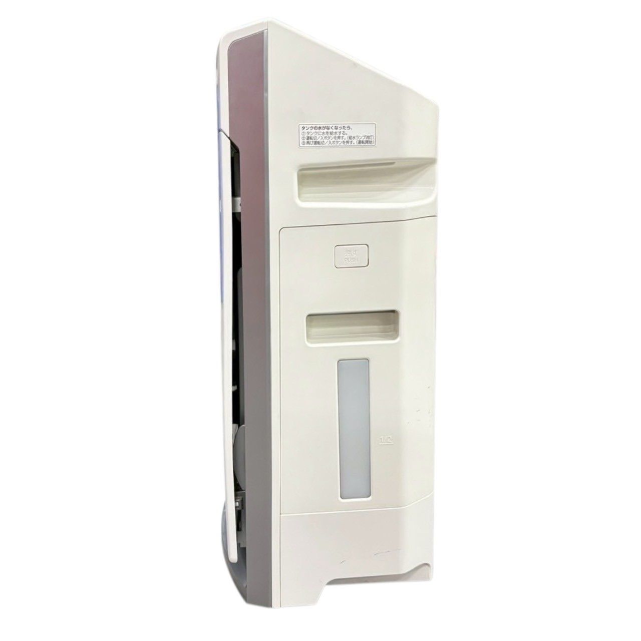 Panasonic パナソニック 空気清浄機 F-VX501-Wナノイー nan パナソニック F-VXG50-W [ホワイト] 価格比較 - 価格.com