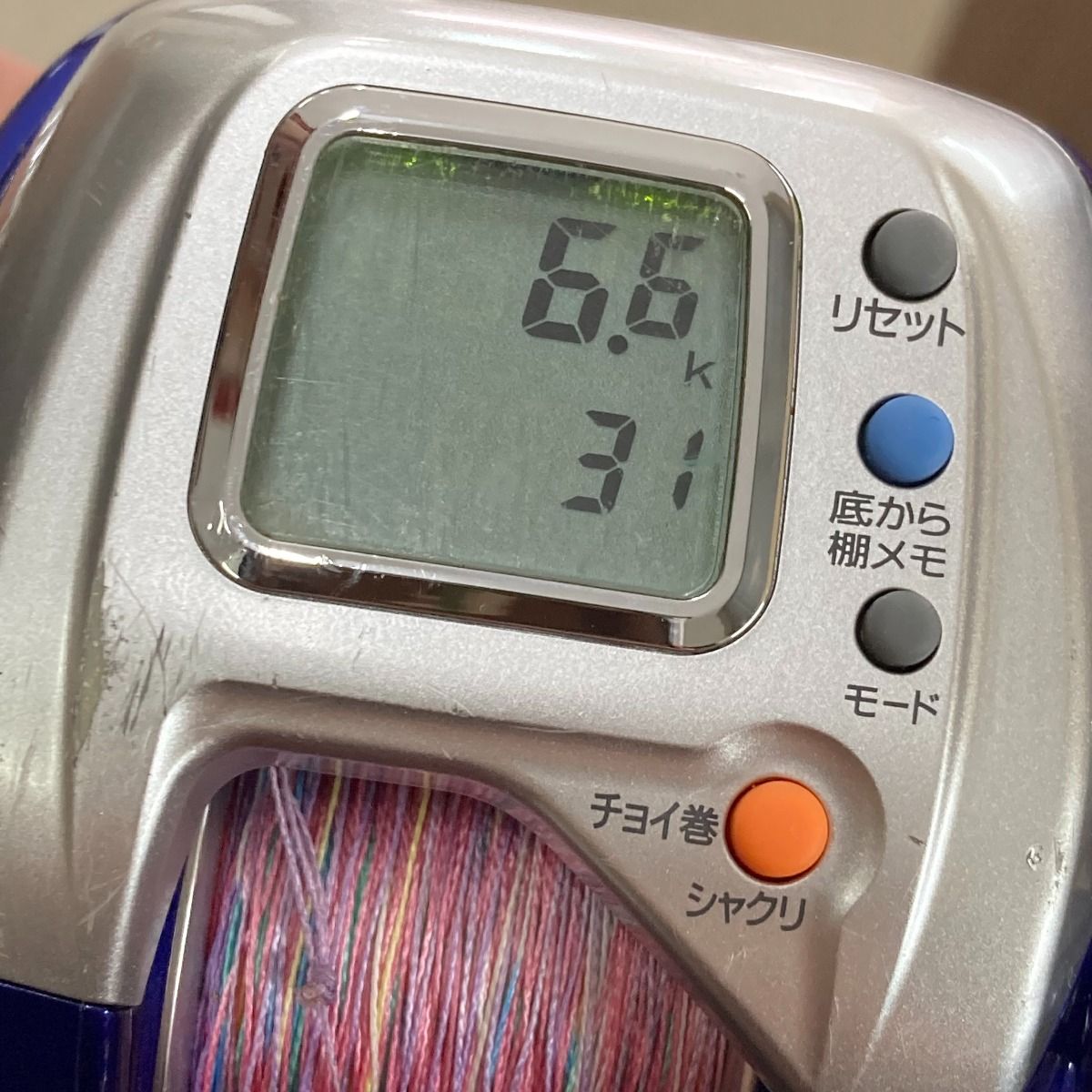 フォーマルスタイル DAIWA ダイワ ハイパータナコン 400FBe 00801385 電動リール コード付き 【数量限定超特価!!】