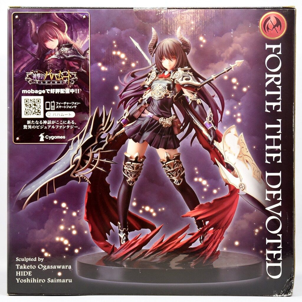 神撃のバハムート ディアドラグーン・フォルテ 1/8 完成品フィギュア