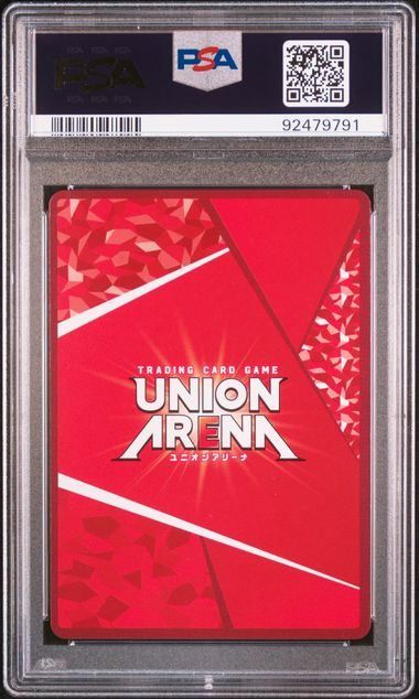 ユニオンアリーナ　ノワール　プロモ　PSA10 連番 POP1】PSA10 連番 ノワール パラレル 星2 星3 ユニオンアリーナ
