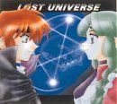 【】【非常に良い】ロスト・ユニバース Vol.1(初回限定版) [DVD]