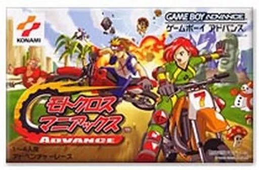 Amazon | Motocross Maniacs Advance / Game | ゲームボーイ