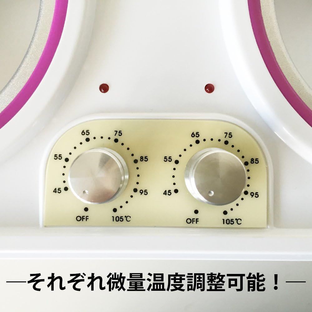 ◆ダブルワックスウォーマー ワックス脱毛