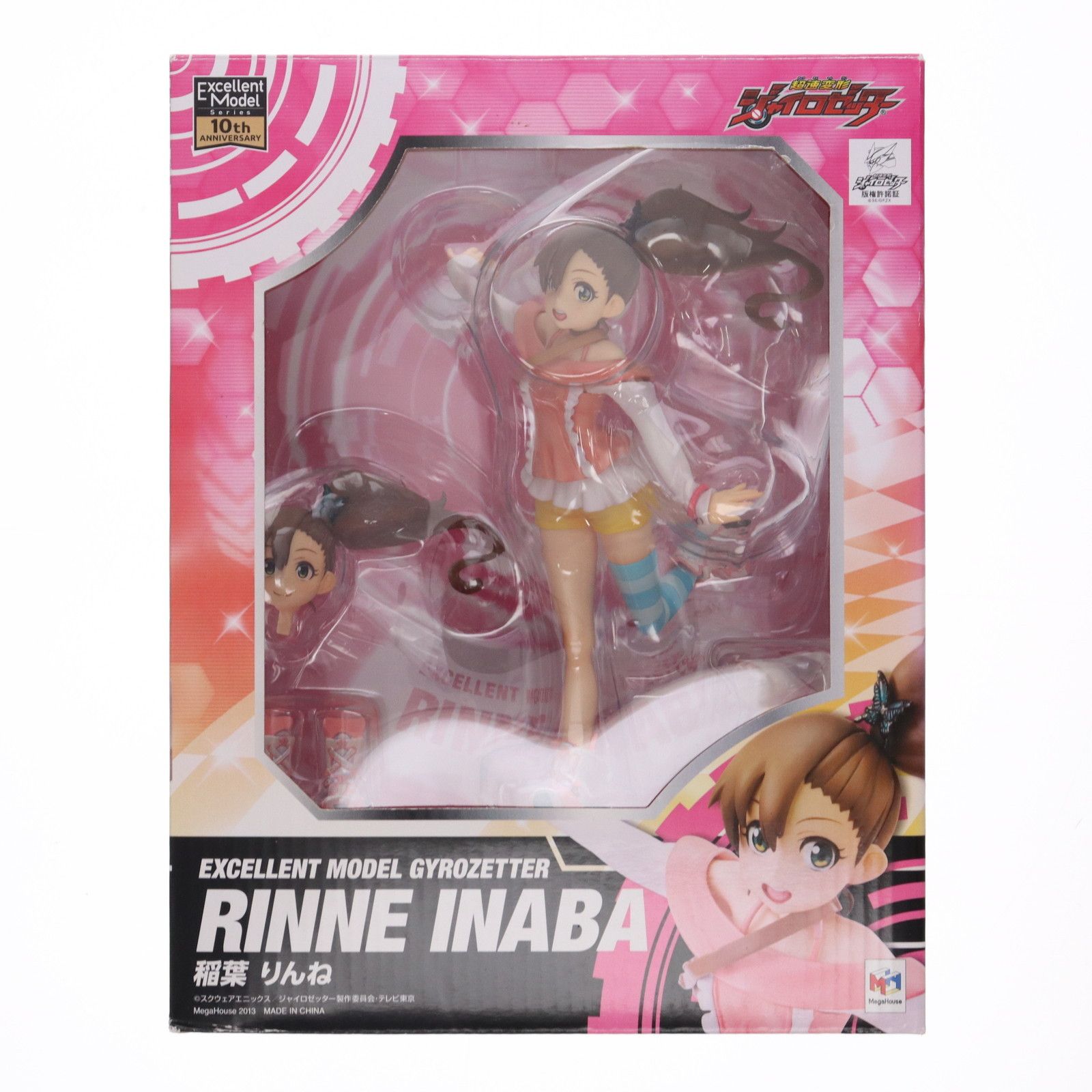 MegaHouse - ポストカード無し エクセレントモデル 稲葉りんね(いなばりんね) 超速変形ジャイロゼッター 1/8 完成品 フィギュア メガハウス ポストカード無し エクセレントモデル 稲葉りんね(いなばりんね