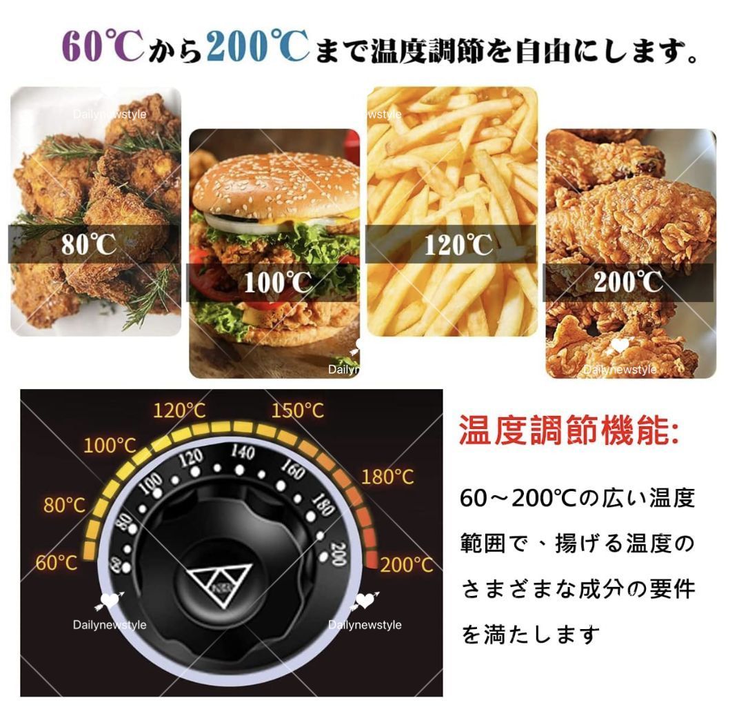 電気 串揚げ