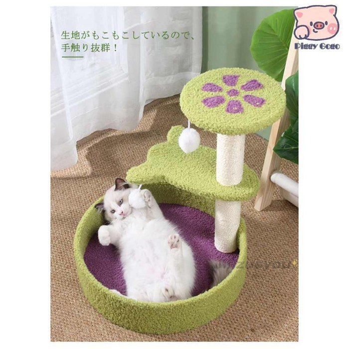 猫のおもちゃ 爪とぎ