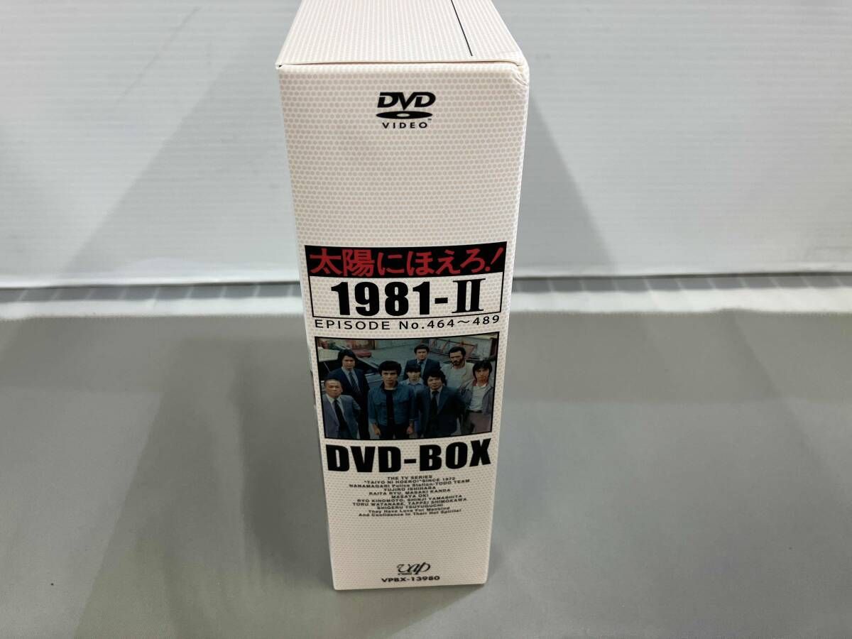 太陽にほえろ!1981 DVD-BOX Ⅰ＆Ⅱ セット Amazon.co.jp: 太陽にほえろ! 1981 DVD-BOX I : 木之元亮, 竜