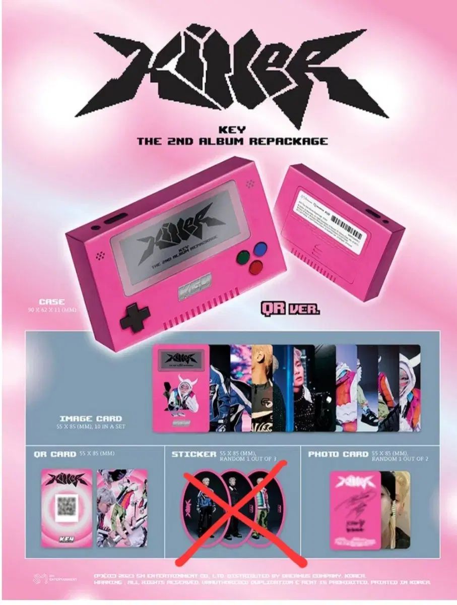 SHINee key キー　トレカセット SHINee(シャイニー) ダージリンガール 初回限定盤 アルバム 出品