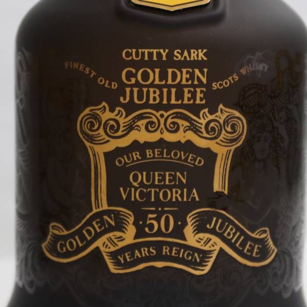 CUTTY SARK（カティサーク）ゴールデンジュビリー ビクトリア女王 治世50年 43% 700ml E24A250001