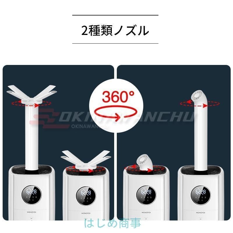 3段階