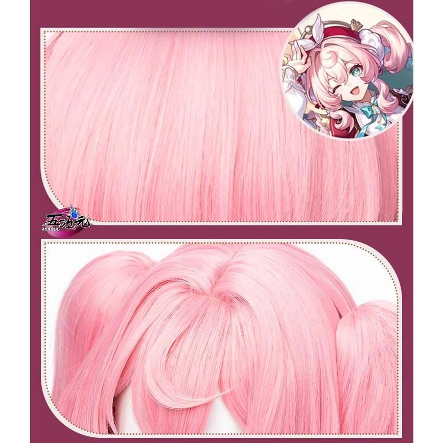 新発売 人気 猫屋小舗 崩壊スターレイル コスプレ スタレ ヒアンシー