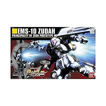 【未開封】HGUC 1/144 EMS-10 ヅダ (機動戦士ガンダム MS IGLOO) HGUC 1/144 EMS-10 ヅダ (機動戦士ガンダム MS IGLOO) | エリア0083