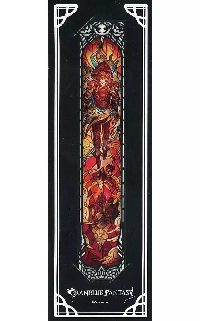 グラブル蒼の追想 ステンドグラスしおり グラブルミュージアム