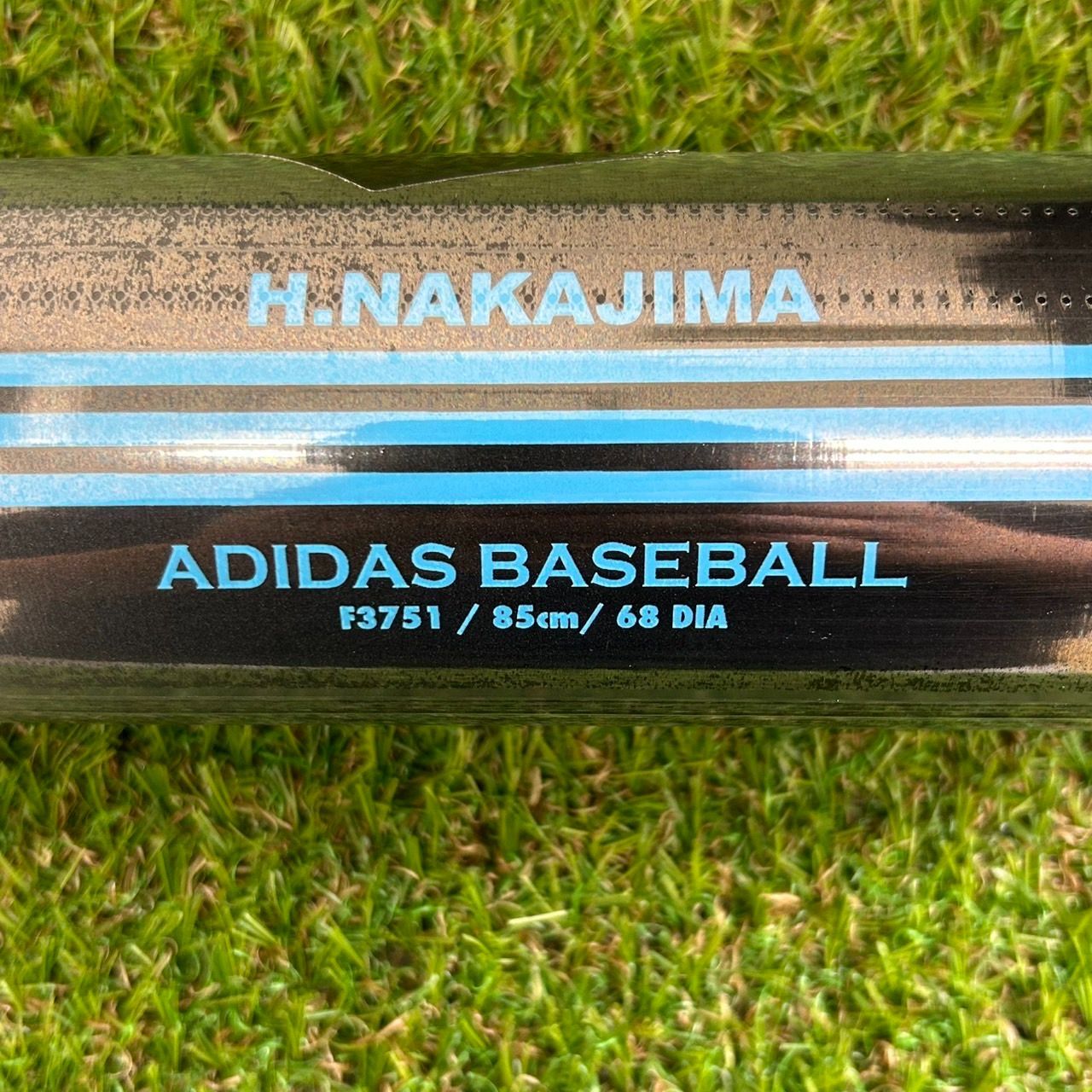 M0379) adidas アディダス 大人用 軟式 金属バット 中島裕之