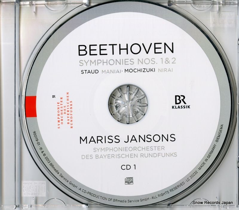 CD
