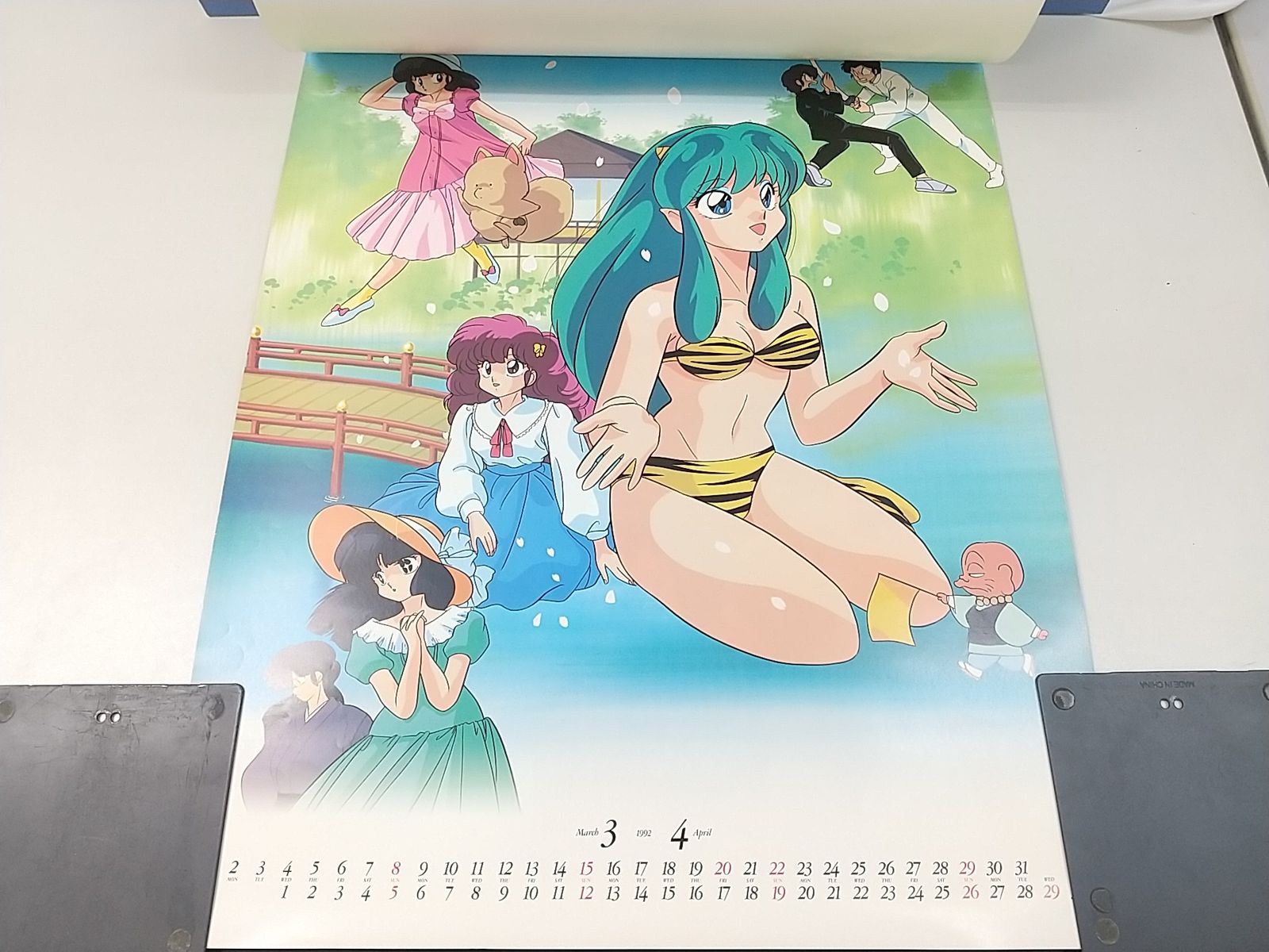 まとめ売り・バラ売り不可】うる星やつら 1992年カレンダー
