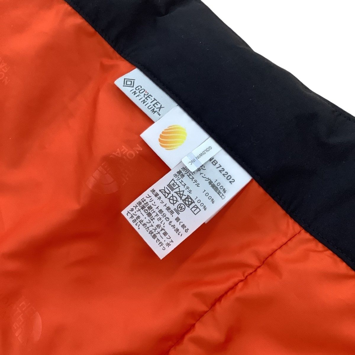 NNB72202 ブラック