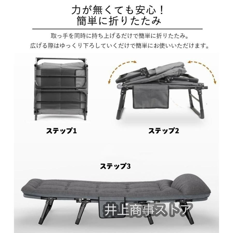 折りたたみベッド