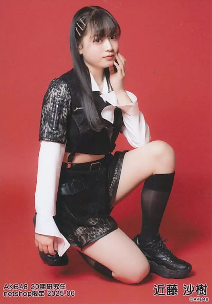 中古】生写真(AKB48・SKE48) AKB48/近藤沙樹/全身・座り/AKB48 20期