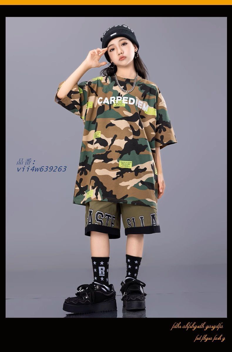 子供ダンス服 ウエストロゴゴム