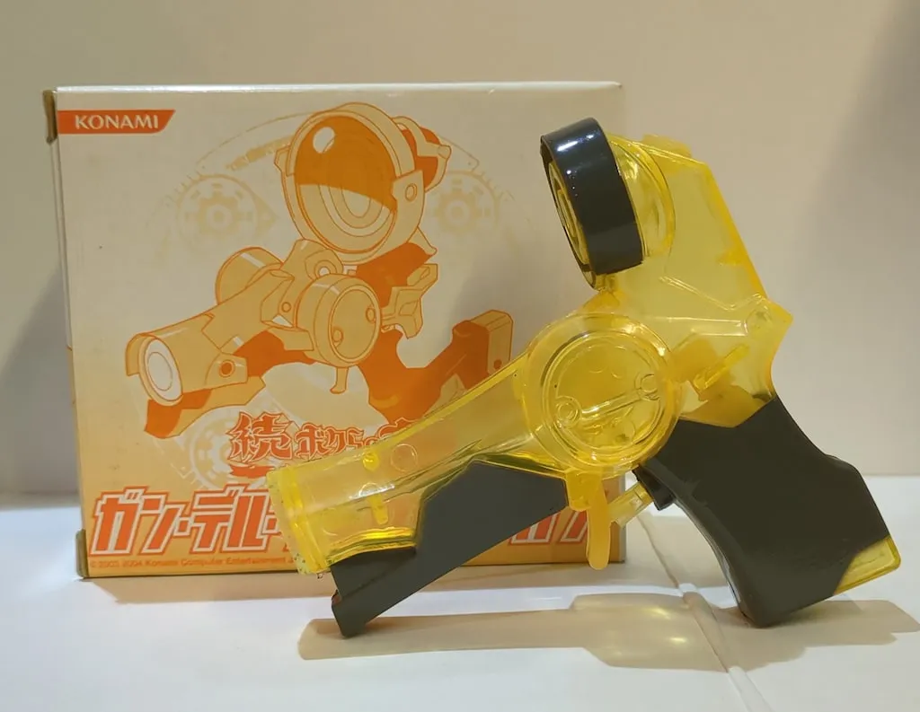 続ぼくらの太陽　ガンデルソルウォーターガン 続ボクらの太陽 ガンデルソルウォーターガン 太陽銃 ボクタイ