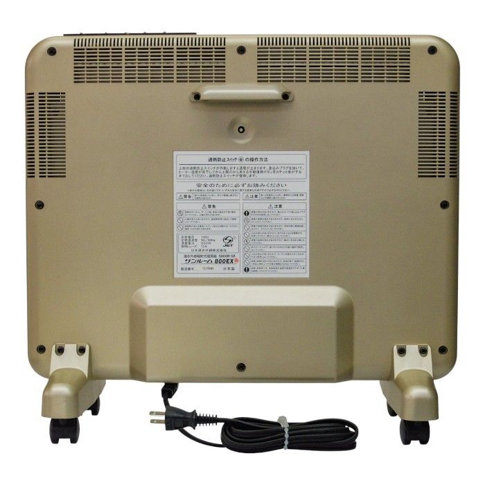 遠赤外線輻射式暖房機